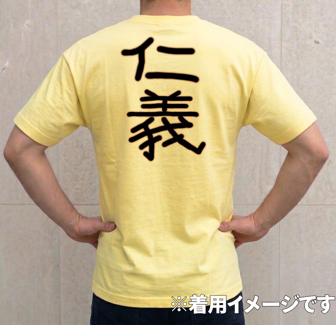 クレーンゲームアプリ『トレバ』 tweet media