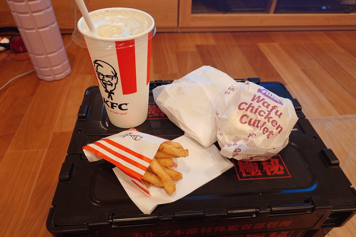 エンガワ tweet media