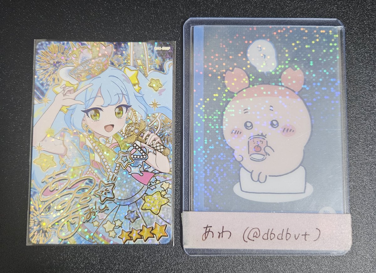 あわ@ツイフィ tweet media