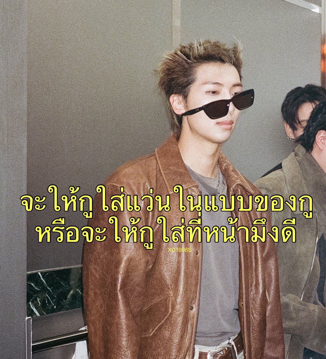 BABE SUGA tweet media