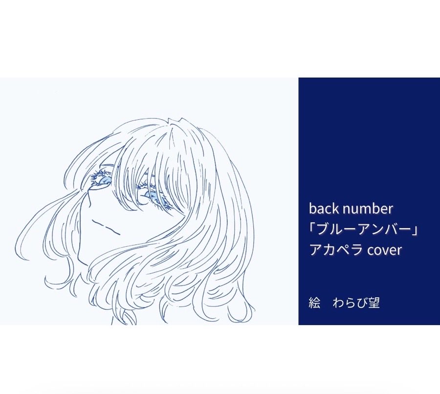 歌い手雪那（せつな） tweet media