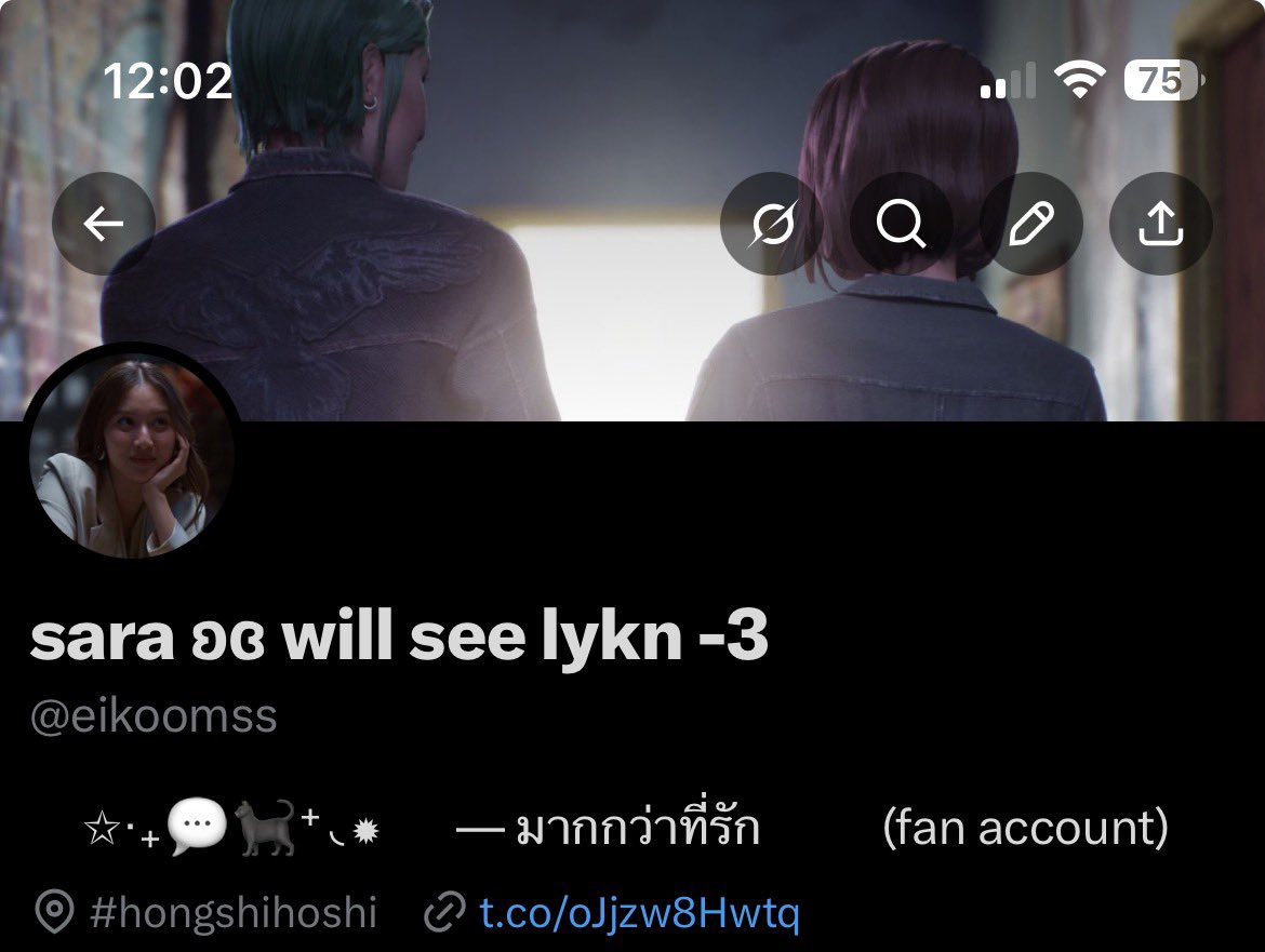 sara ʚɞ will see lykn -2 tweet media