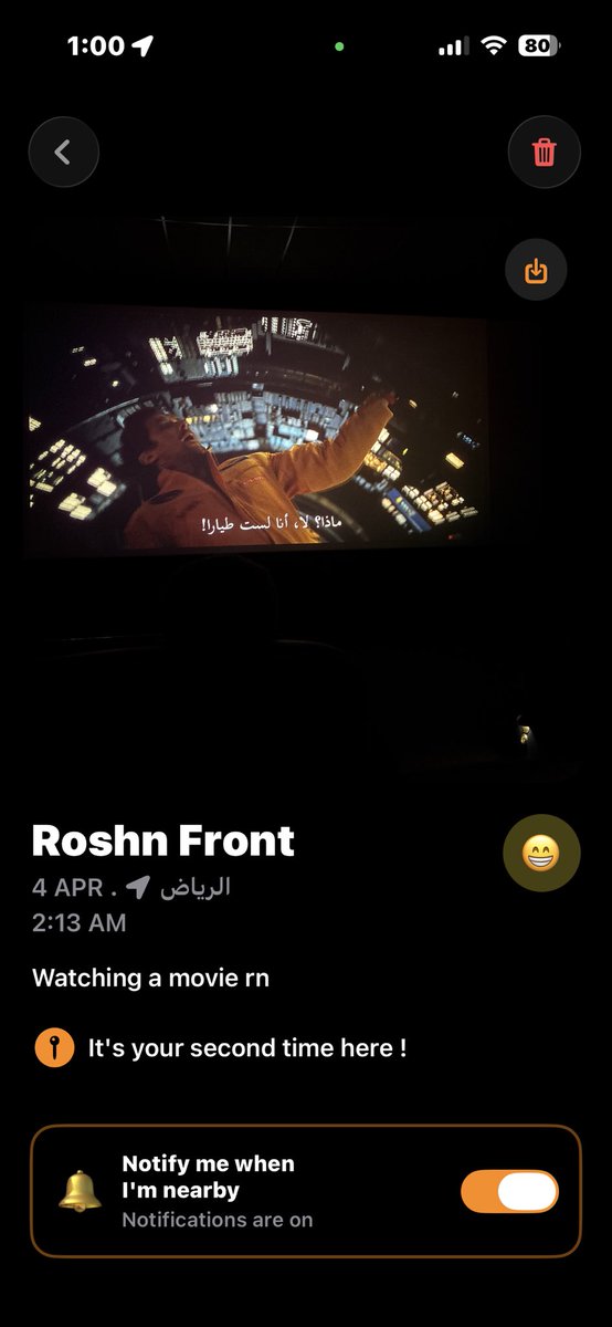 Sara Alsubaie tweet media