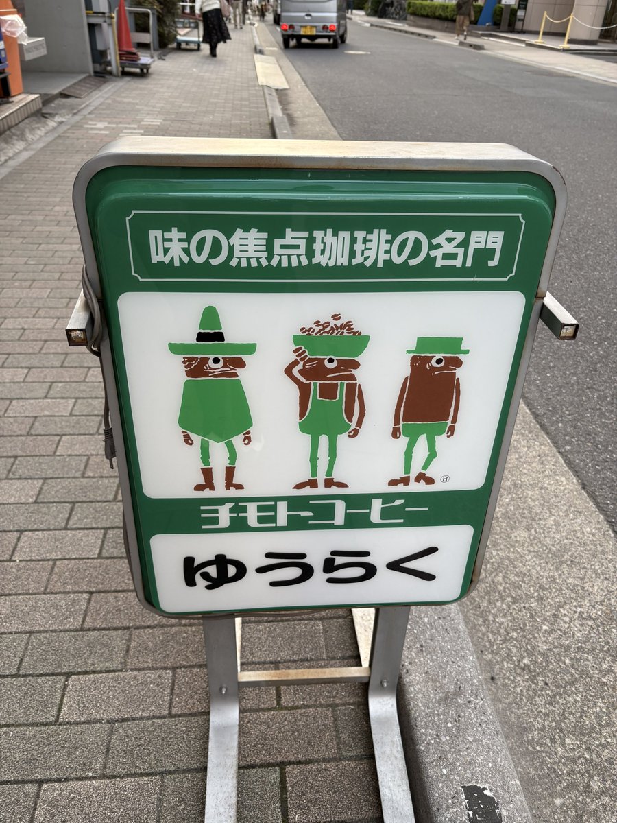 からぽ tweet media