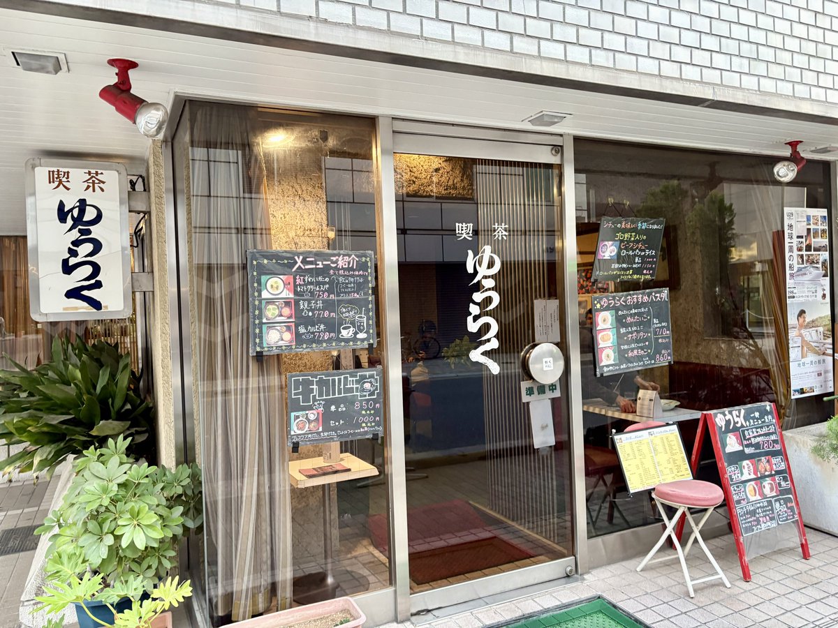 からぽ tweet media