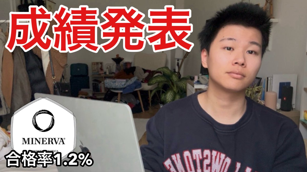 ゆじー/Yuzzy🇬🇧Youtube tweet media