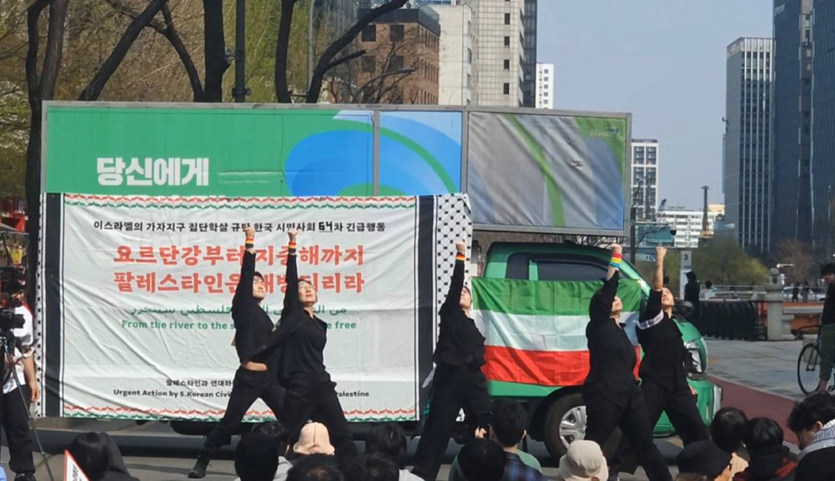 행동하는성소수자인권연대 tweet media