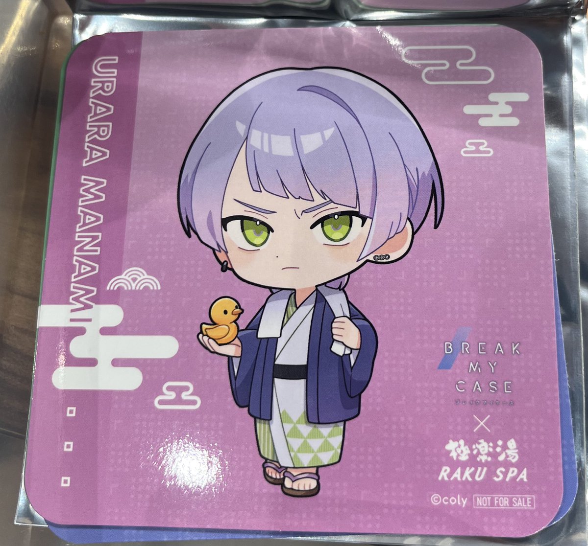 ゆたぁんぽ tweet media