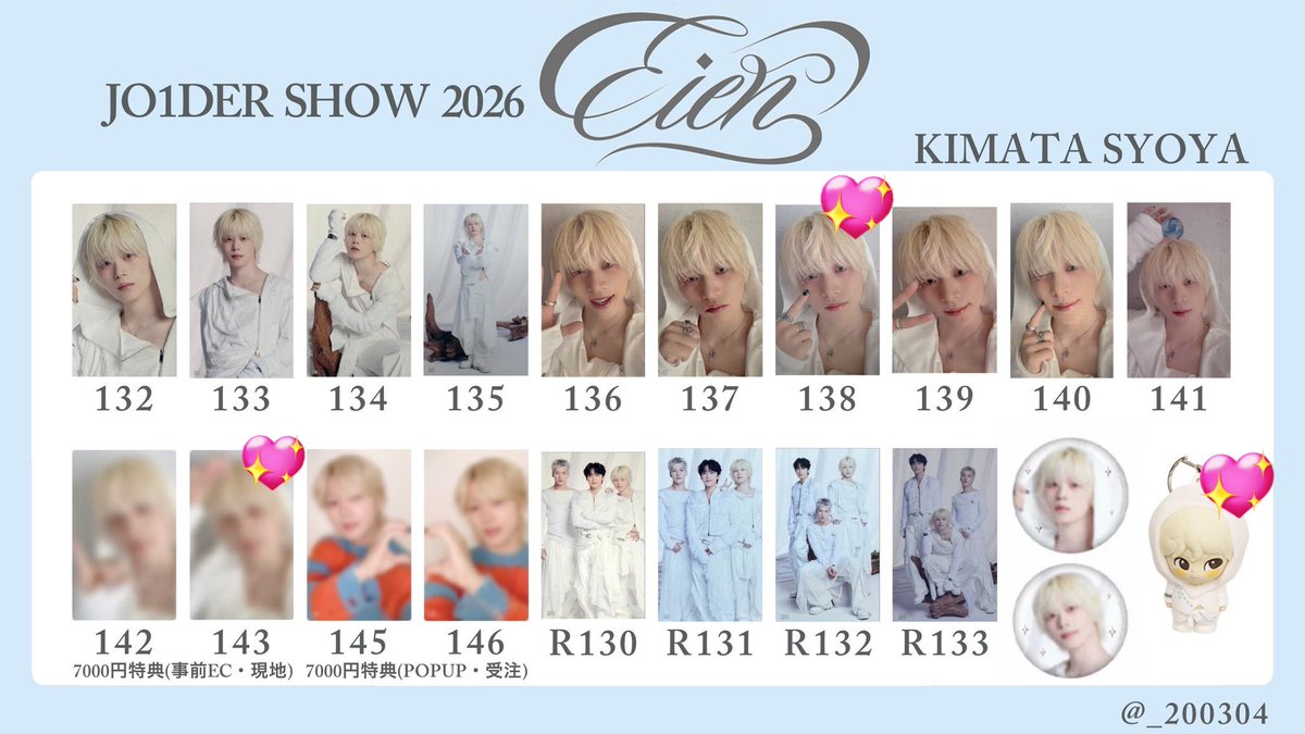 タイ米 tweet media