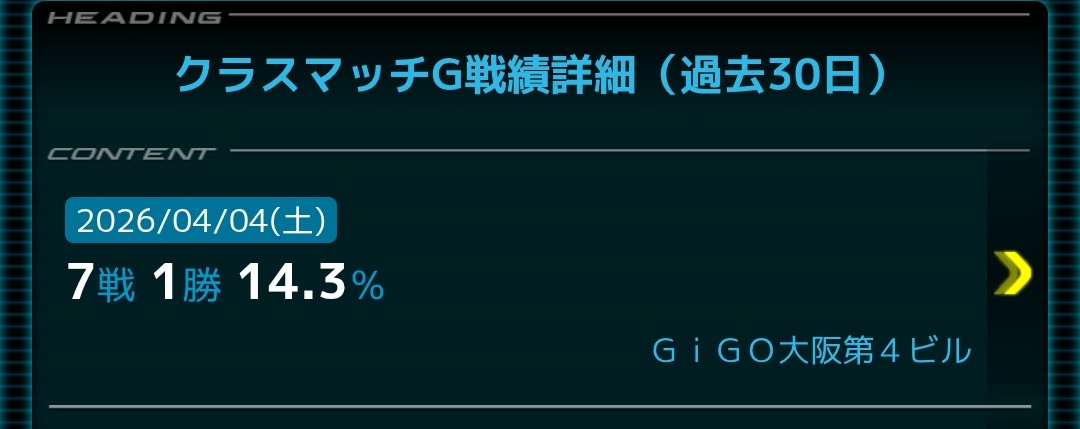 りゅみ tweet media