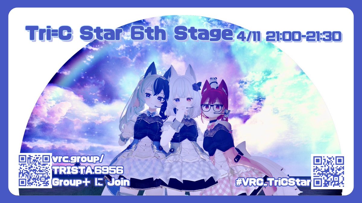 VRC_TriCStar tweet media