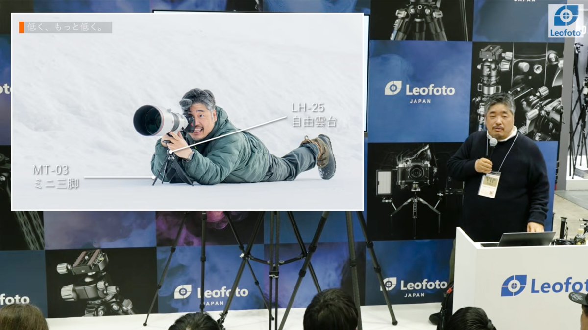 Hiroki INOUE | 写真家 井上浩輝 tweet media