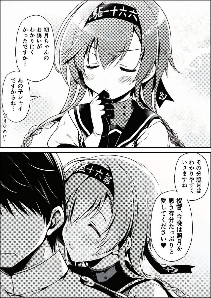 藍江@AIart tweet media