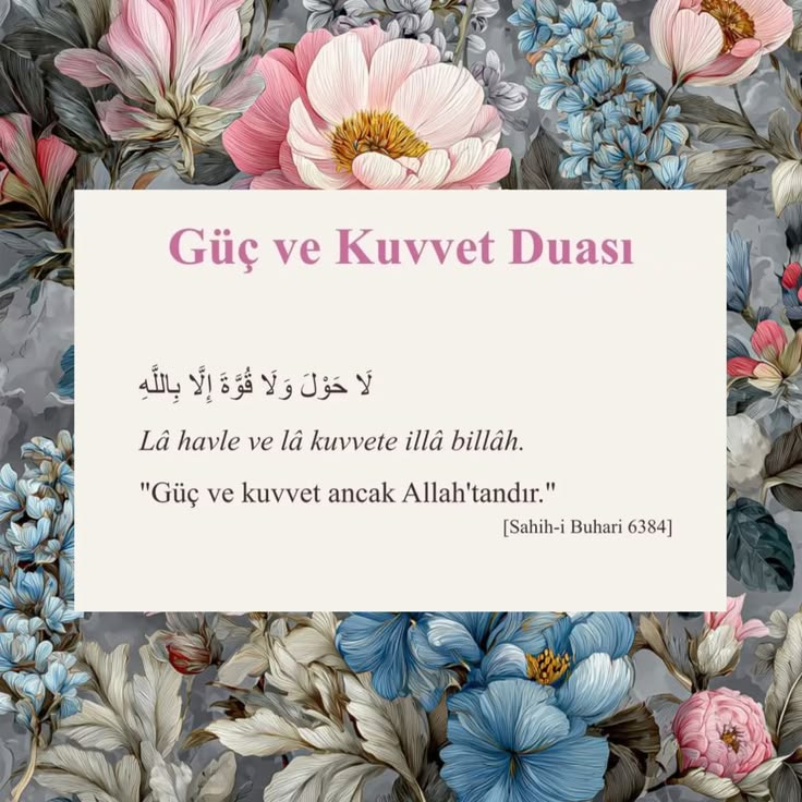 77Sayfa's tweet photo. Zihnin bir türlü susmuyorsa bu duaları oku https://t.co/efR8SFVLiF