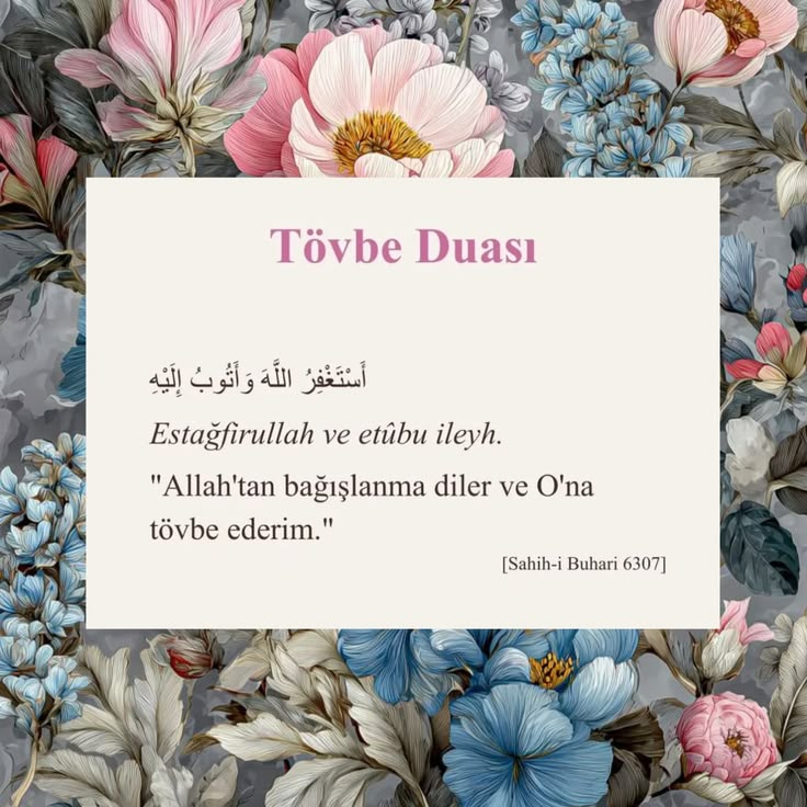 77Sayfa's tweet photo. Zihnin bir türlü susmuyorsa bu duaları oku https://t.co/efR8SFVLiF