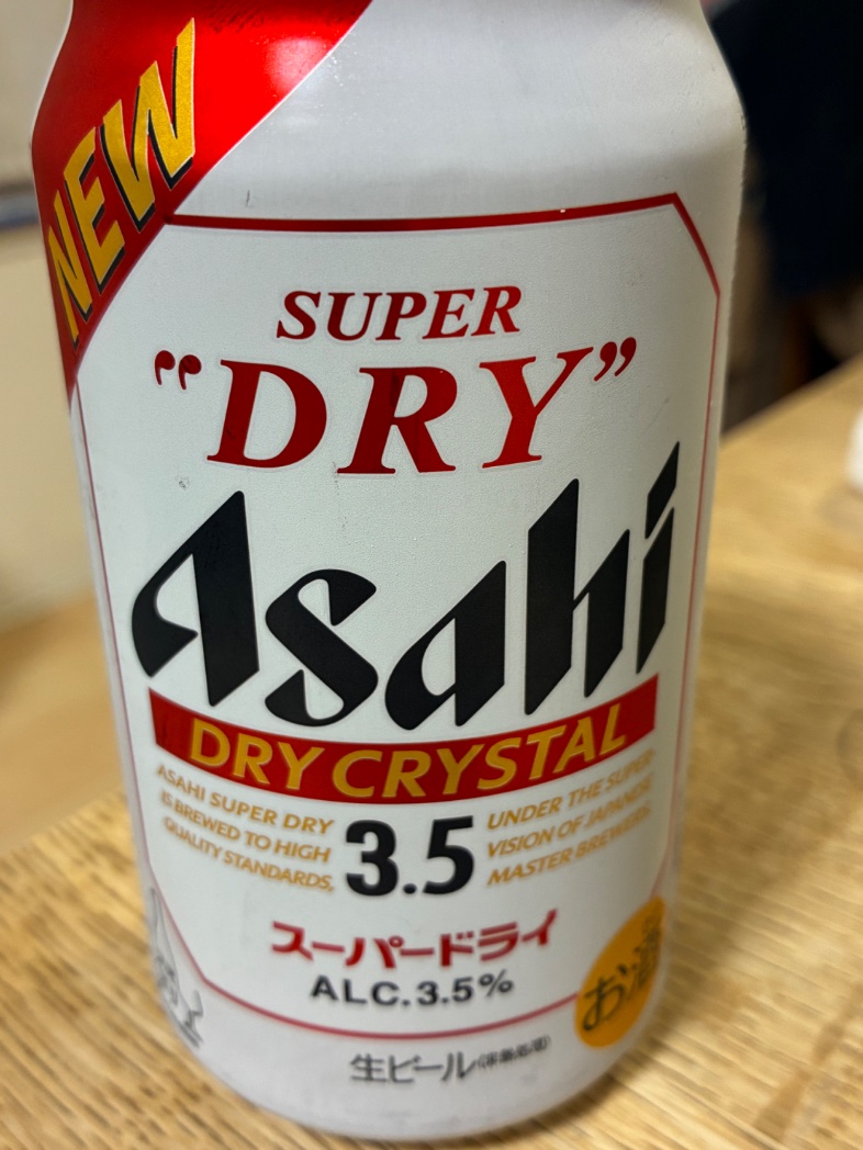 Mouse 👟 tweet media