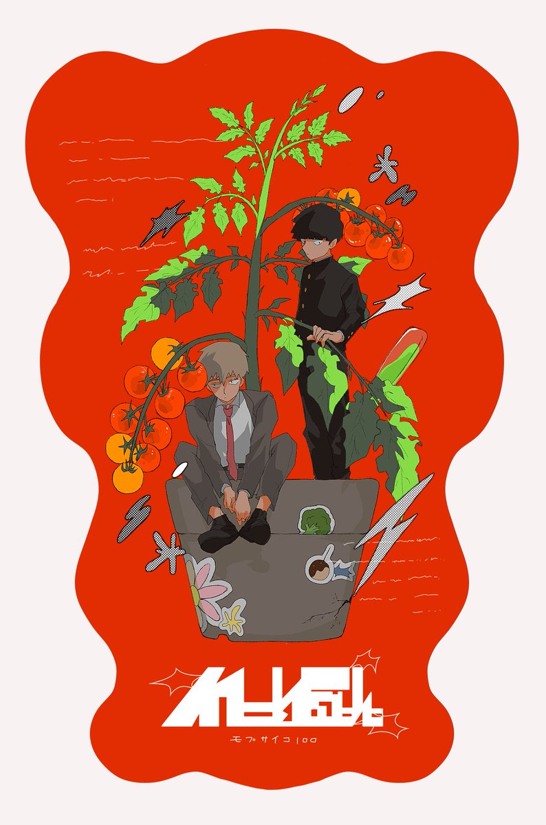 うおき tweet media