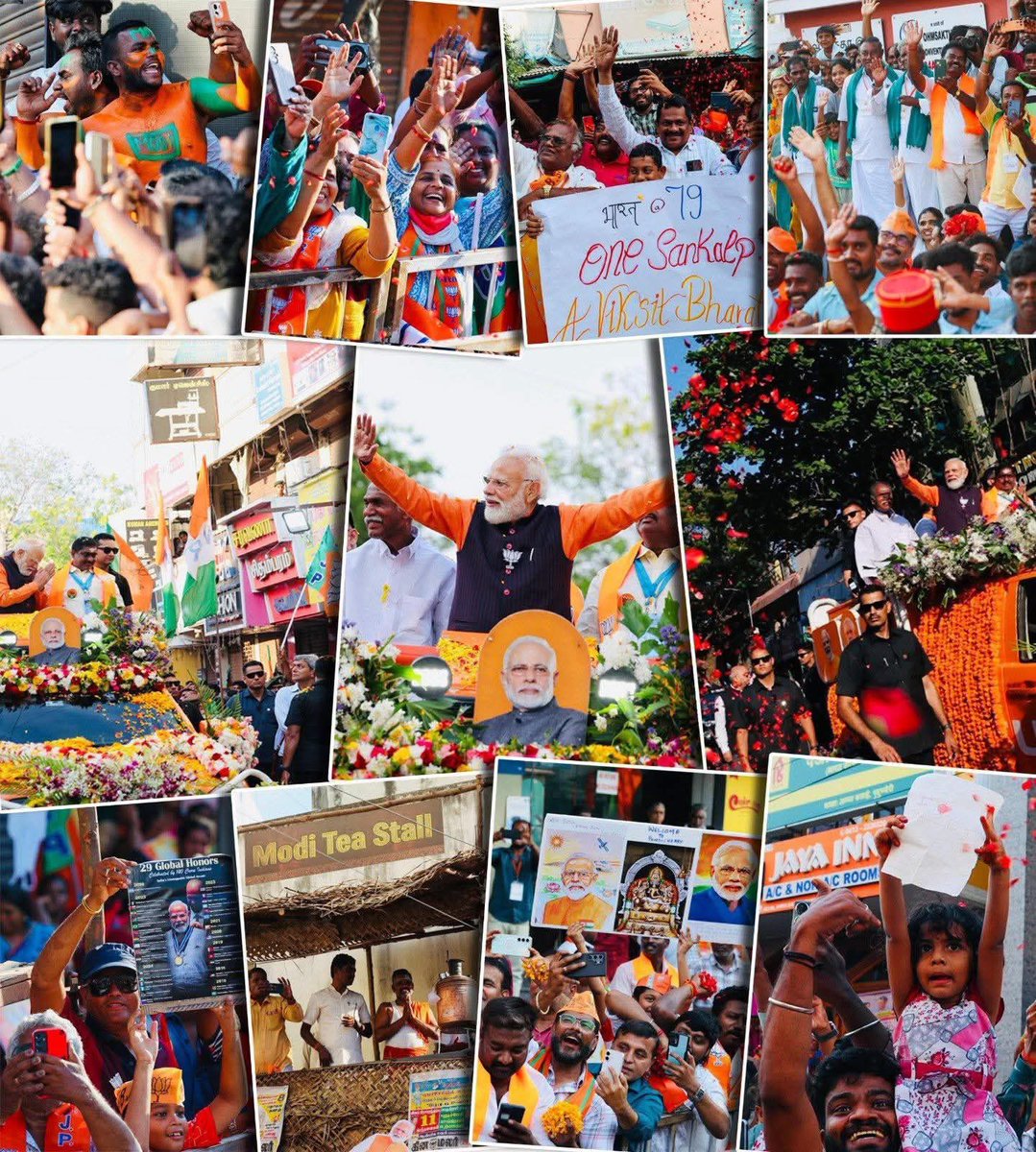 Ghanshyam Virani BJP (@gpvirani) on Twitter photo 