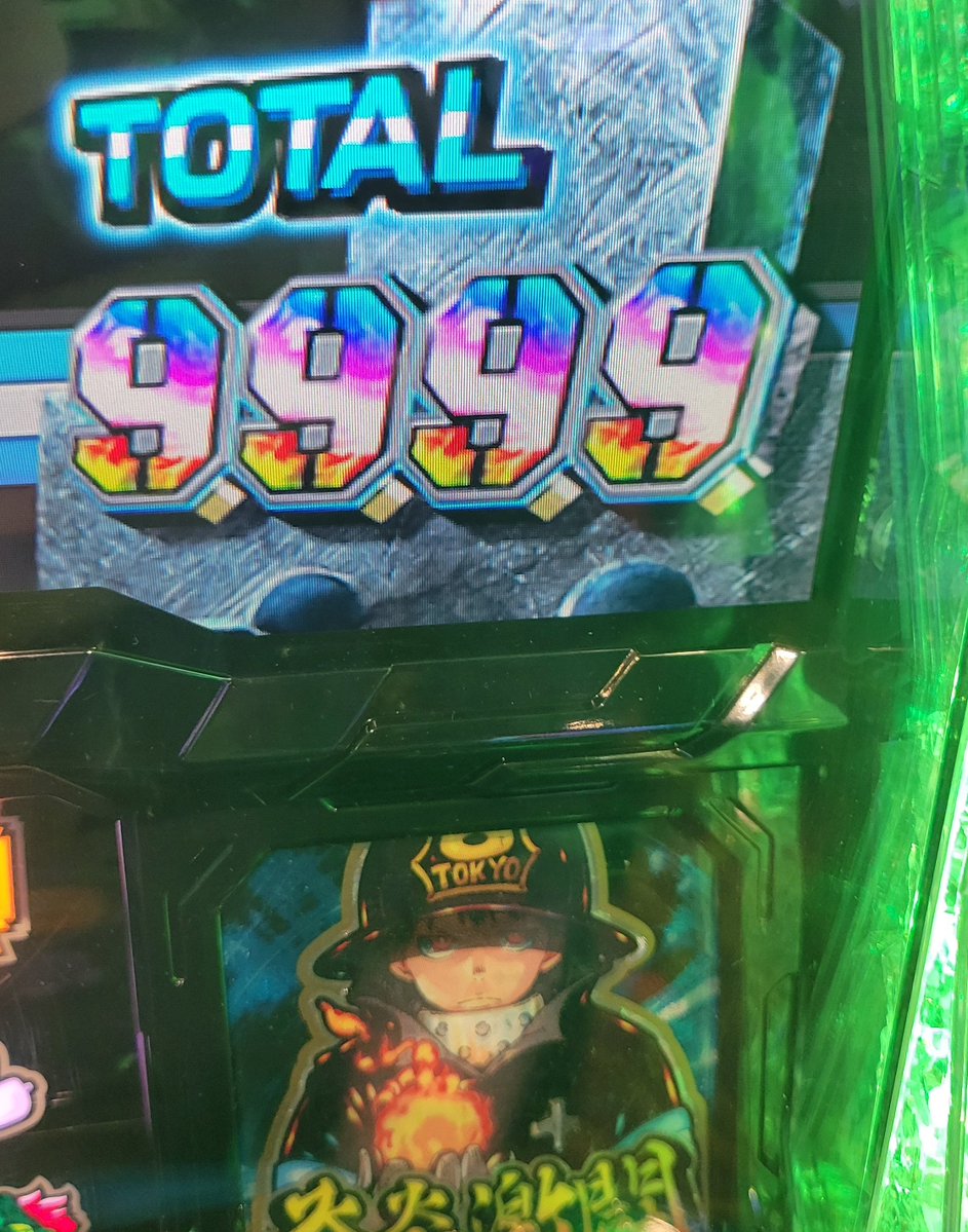 もういいケイト tweet media