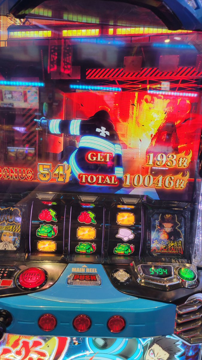 もういいケイト tweet media