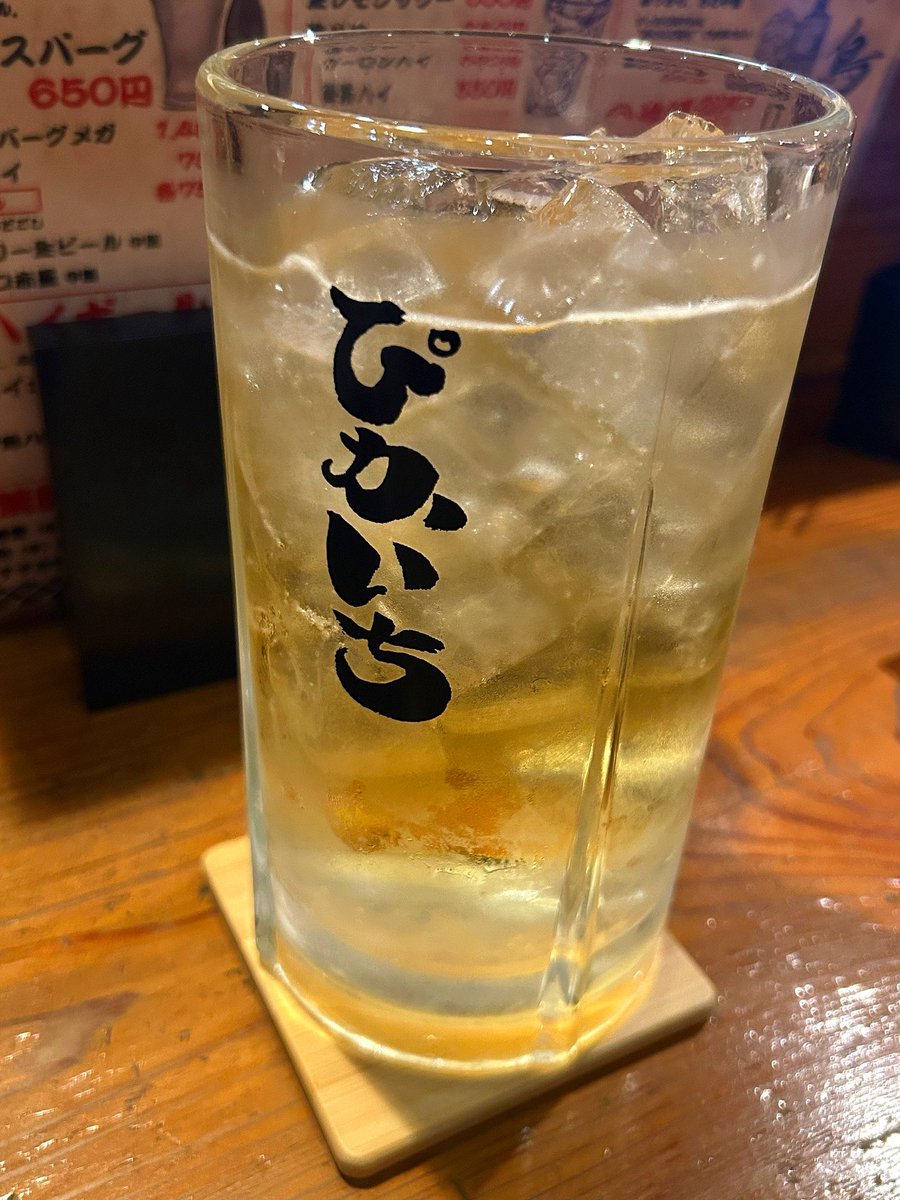 MAI@静岡グルメとお酒 tweet media