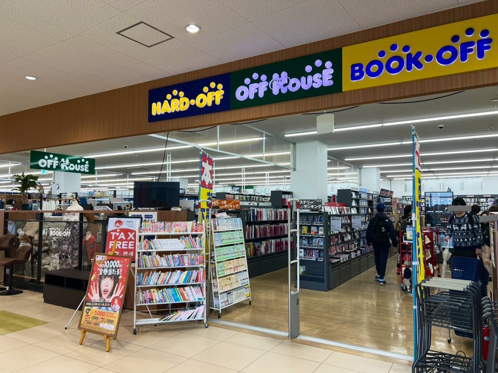 ゴゥくん tweet media