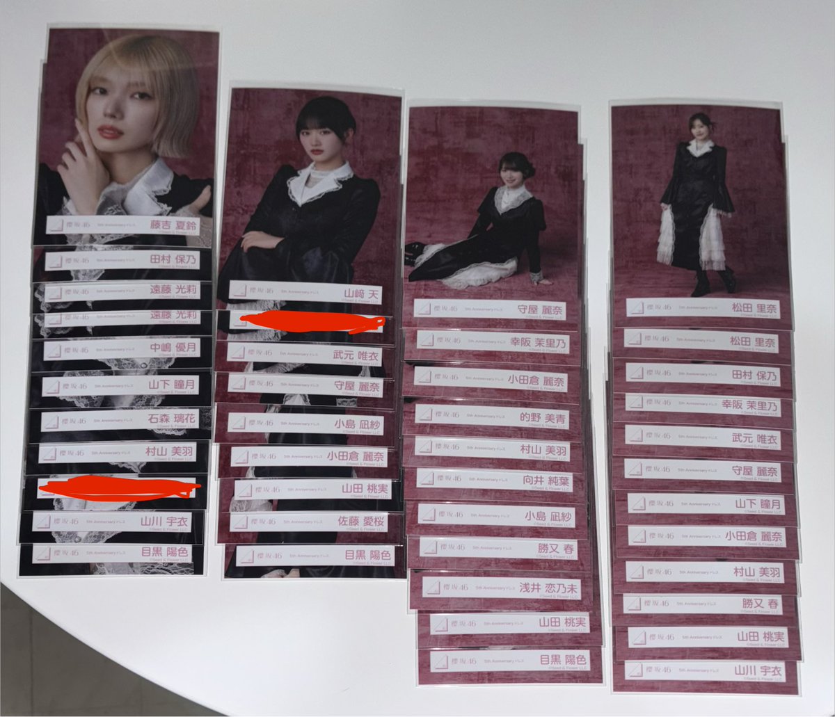 アイルトン tweet media