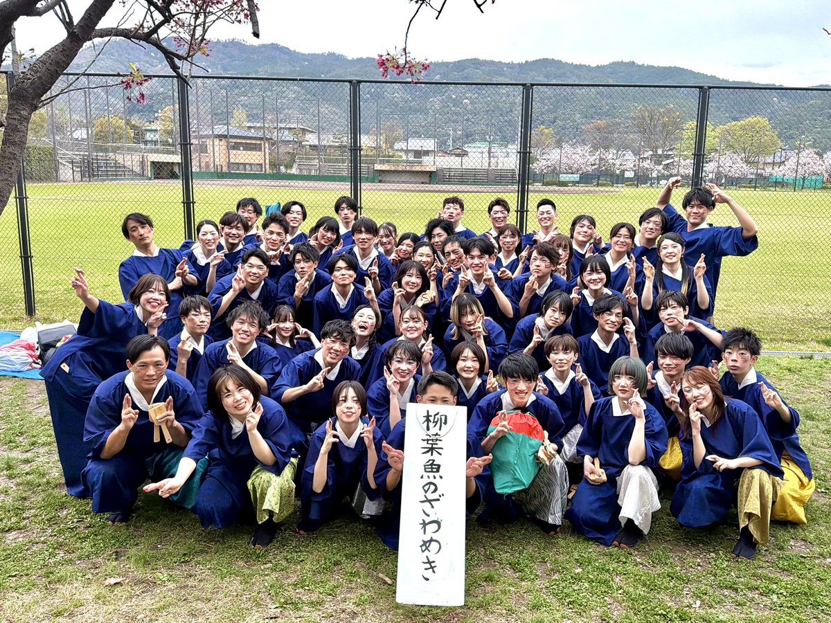 柳葉魚のざわめき -ししゃものざわめき- tweet media