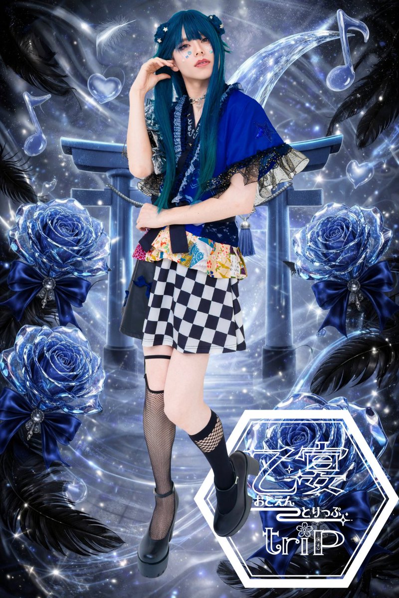 乙宴trip tweet media