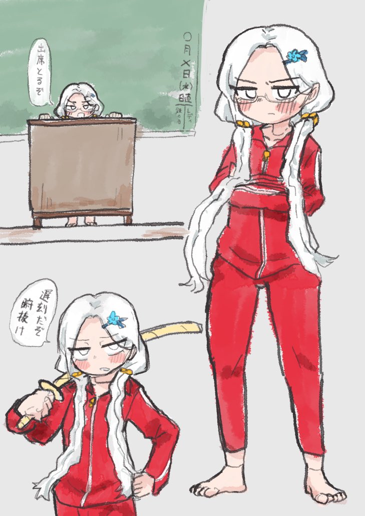 グラガノン tweet media