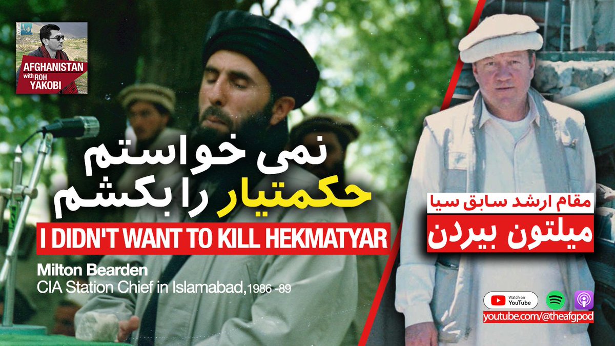 Afghanistan with Roh Yakobi tweet media