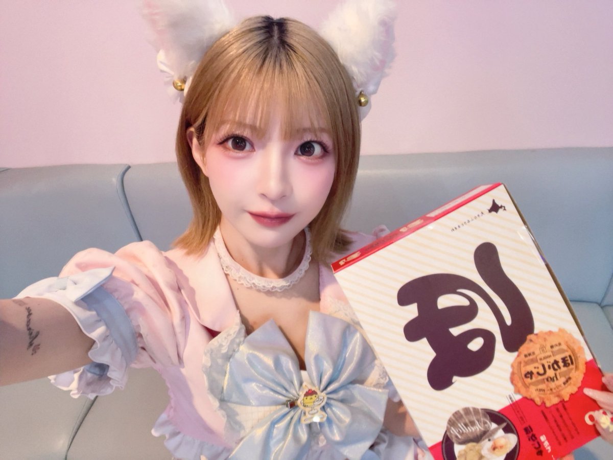 じゅねぴ🩵 tweet media