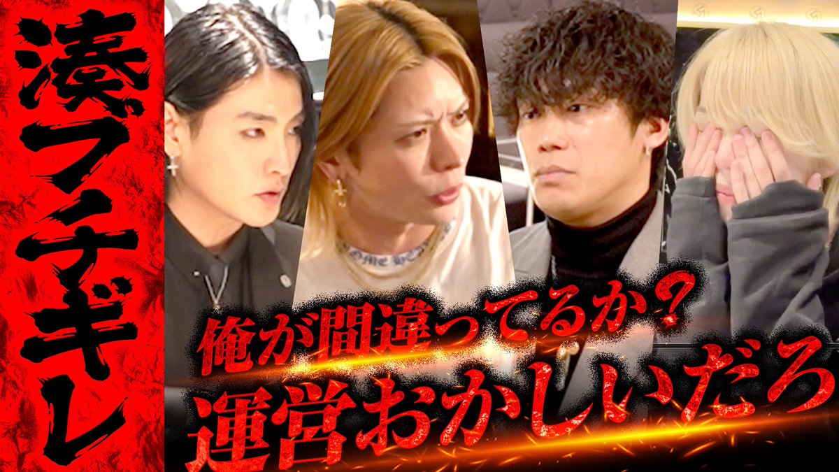 エルコレmedia JAPAN tweet media