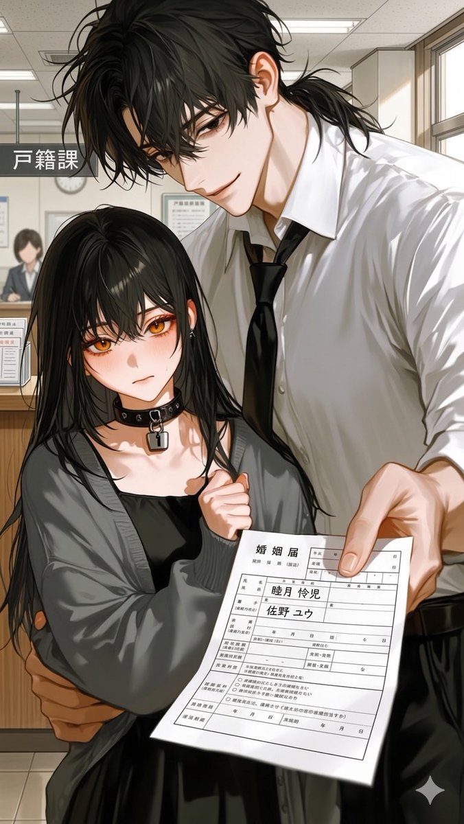 🐇人としてギリギリ九頭游🐇(好きな食べ物:ダンゴムシ) tweet media