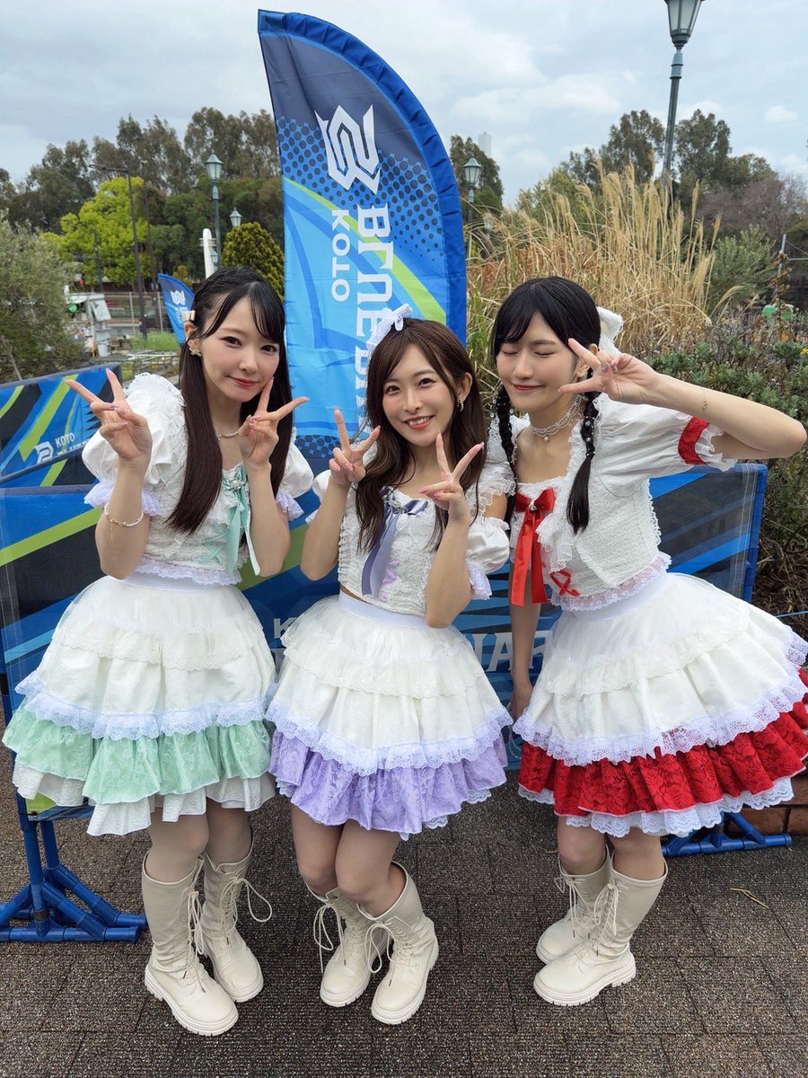 美波瑠乃♥️321 IDOL PROJECT📱 tweet media