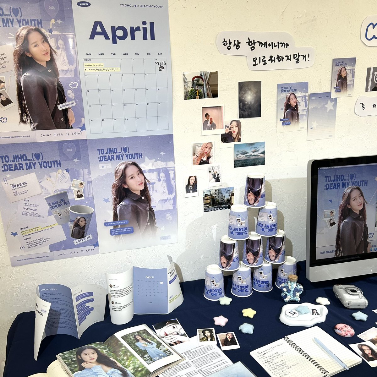 여기다아린아 tweet media