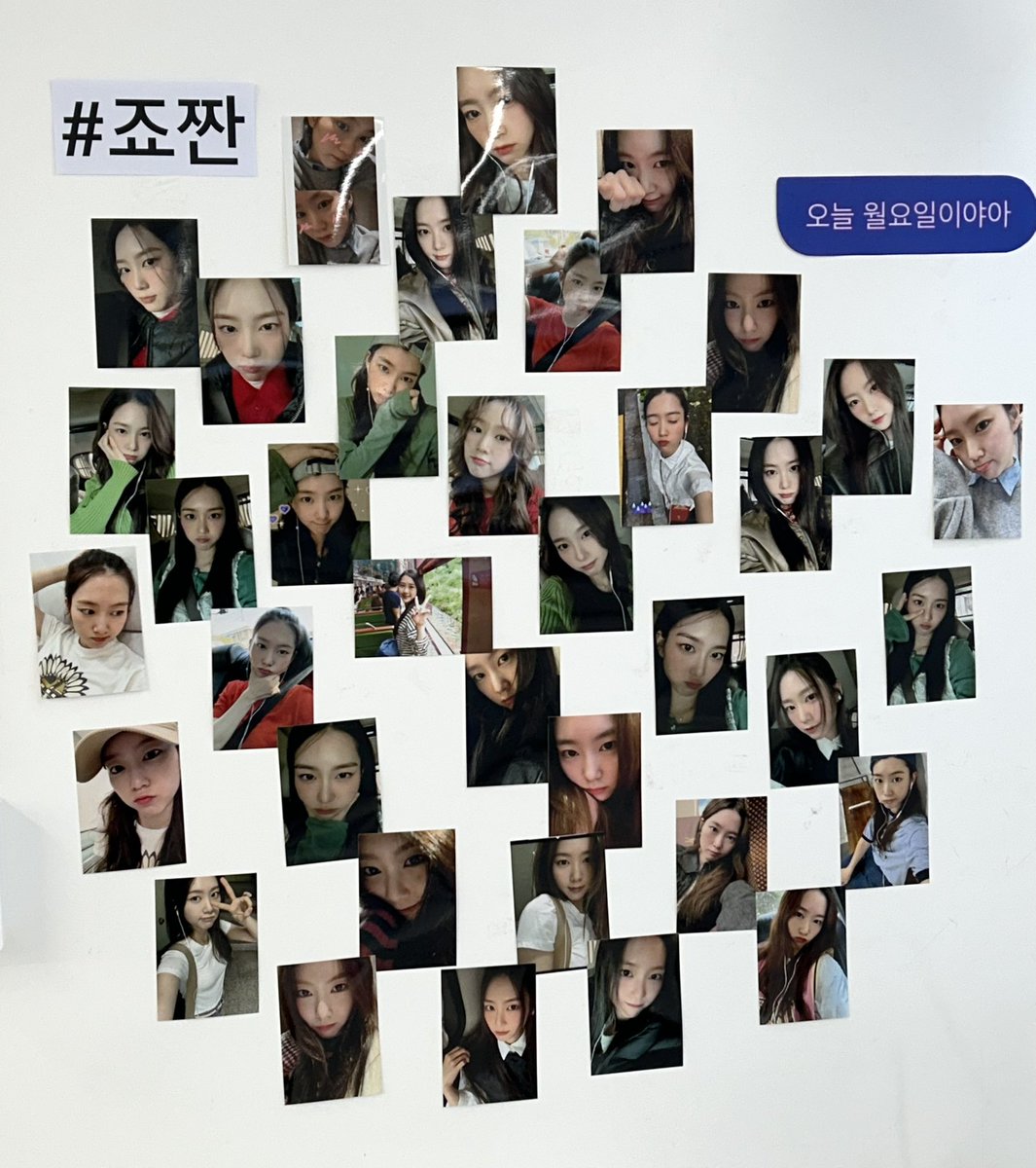 여기다아린아 tweet media