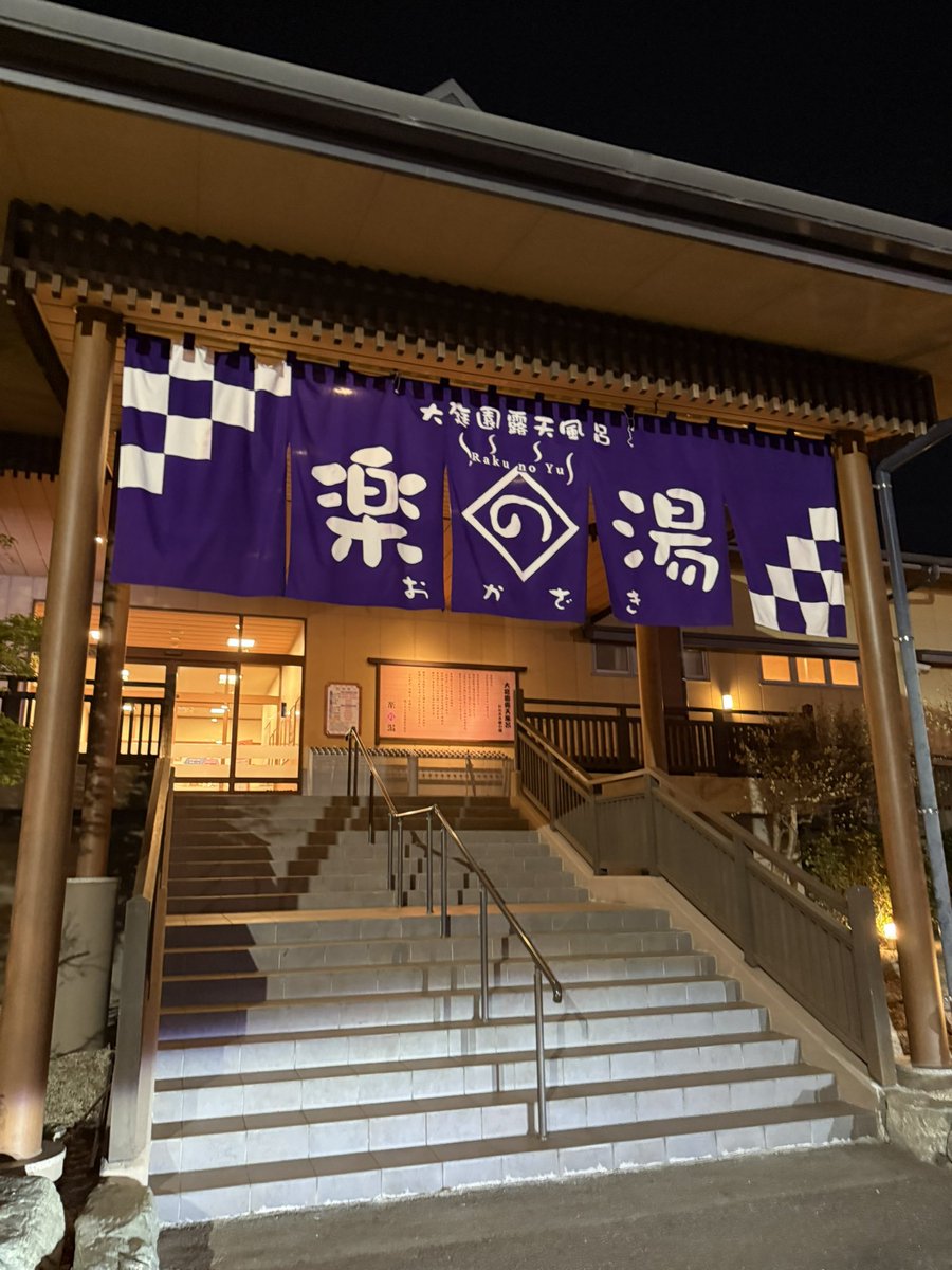 おみつ tweet media