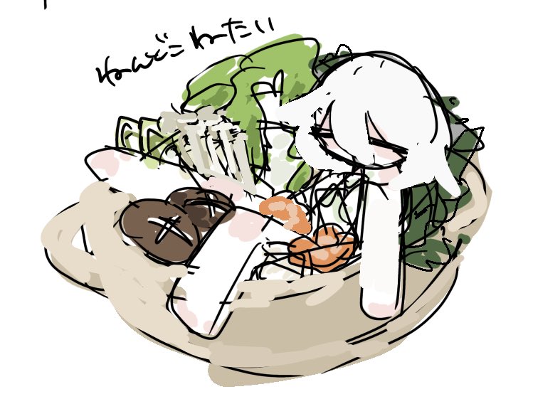 2っこる tweet media