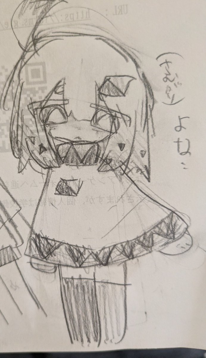 2っこる tweet media