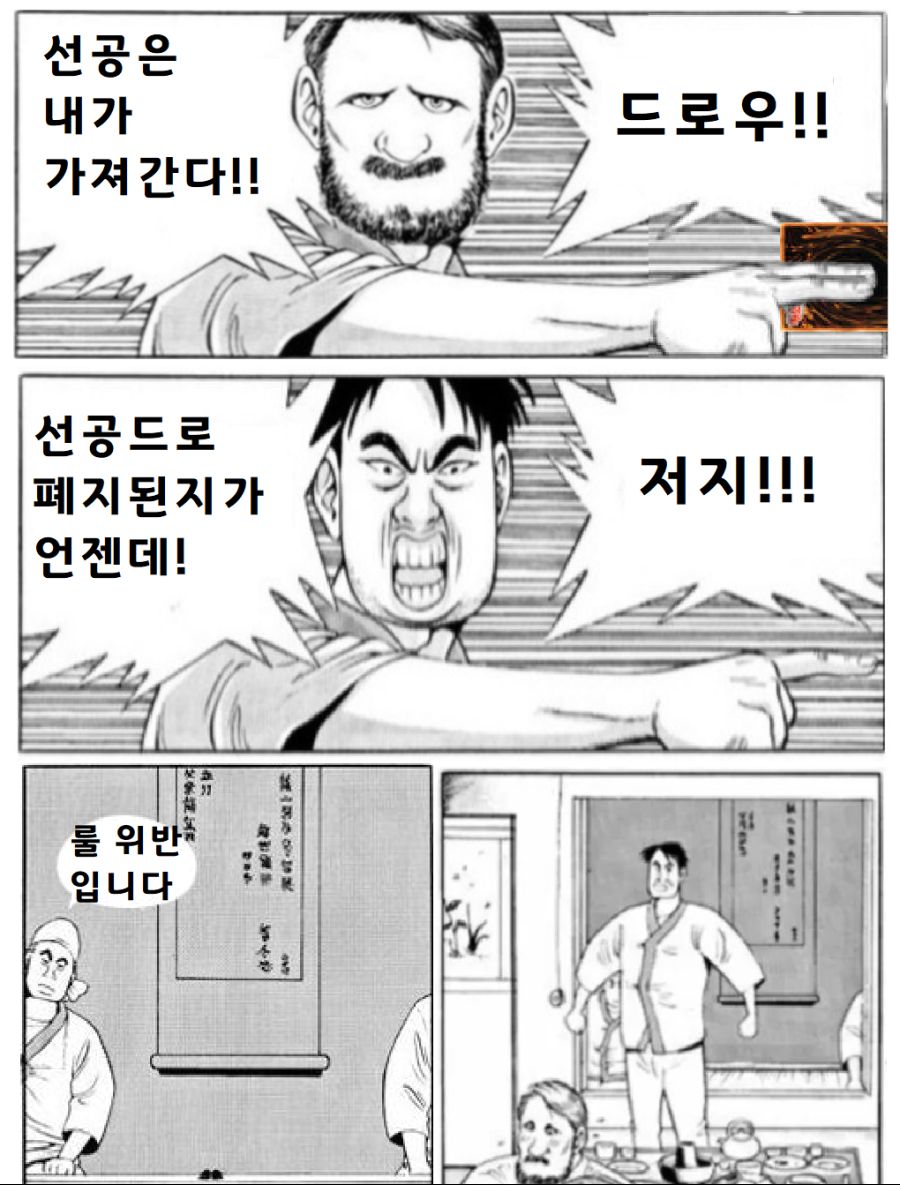 노시 tweet media
