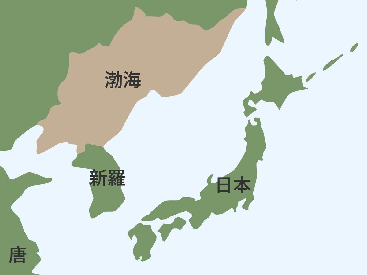 東北ろっけん雑学メディア:NEFT(ネフト)編集部 tweet media