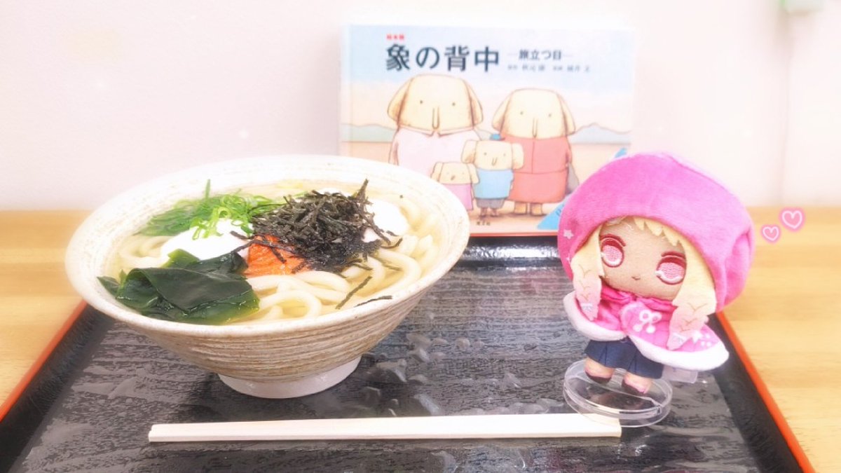 鳩ぽん tweet media