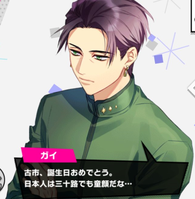 弁 tweet media