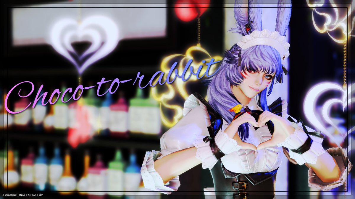 kurobuchi_black@FF14【チョコボ教】 tweet media