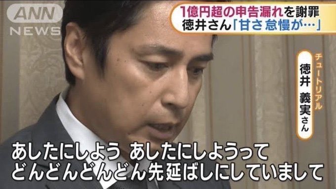 ﾙﾊﾜちゃん tweet media