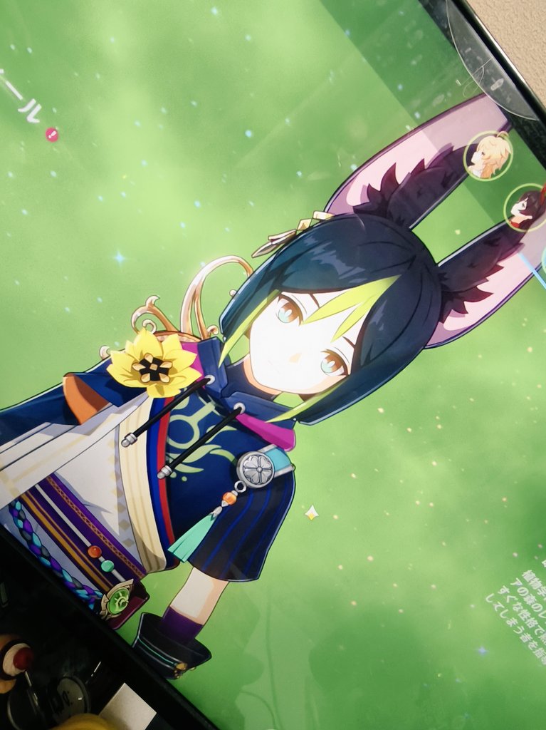 はるきち tweet media