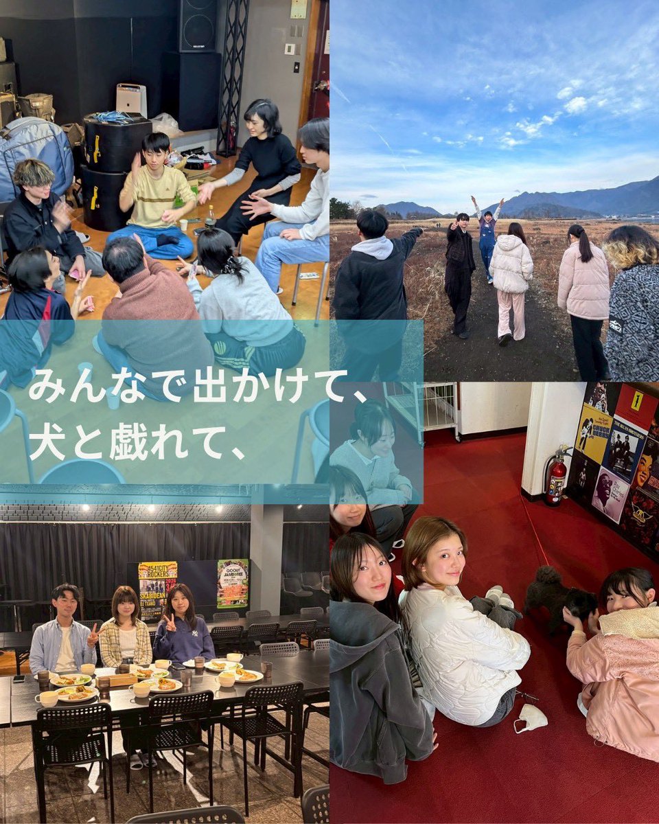 【新歓】慶應義塾ライト・ミュージック・ソサイエティ tweet media