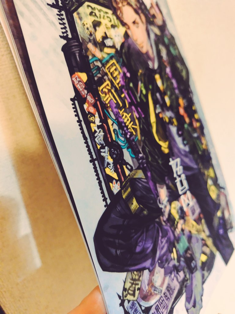 あきつ鉄鋼 tweet media