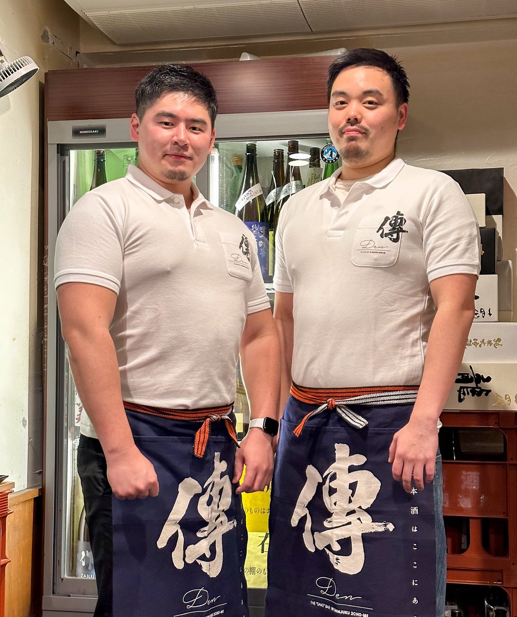 日本酒バー『傳（でん）』＆酒未来 tweet media